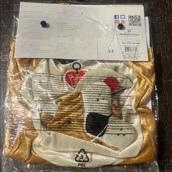 Puppy Love Brown and White Dog Costume for Kids Infants 12-18 months NEW! - Picture 3 of 5